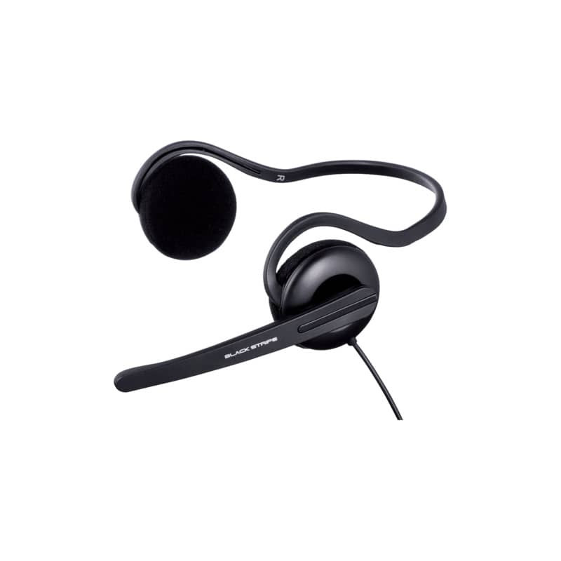 Cuffie stereo per PC Hama con archetto da collo e microfono regolabile nero  53979 - Lineacontabile
