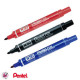 PENNARELLO PENTEL